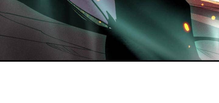 Thảm Họa Tử Linh Sư Chap 91 - Next Chap 92