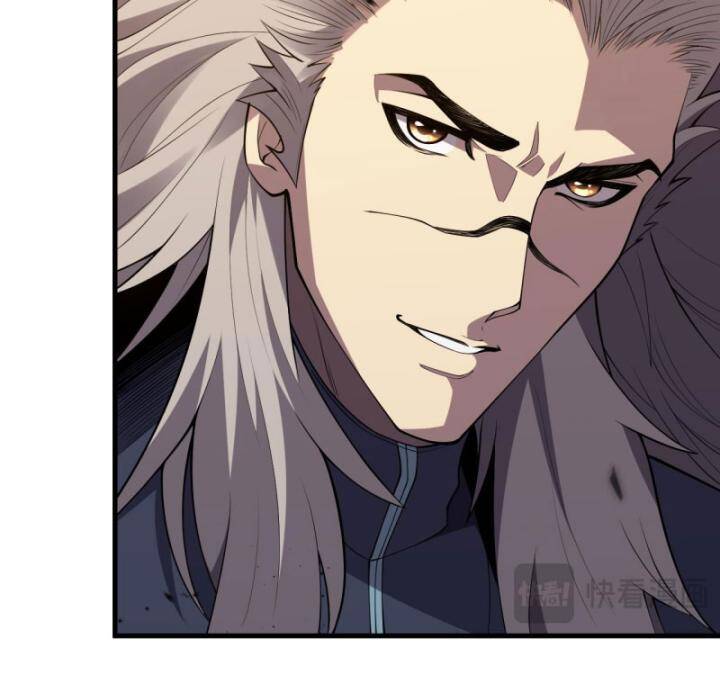 Thảm Họa Tử Linh Sư Chap 91 - Next Chap 92