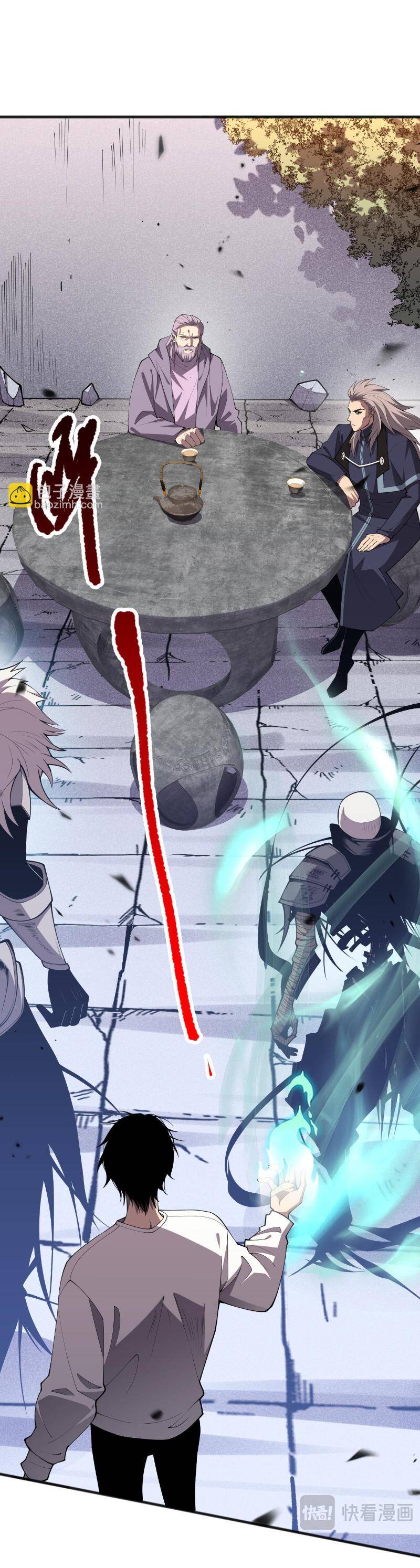 Thảm Họa Tử Linh Sư Chap 94 - Next Chap 95