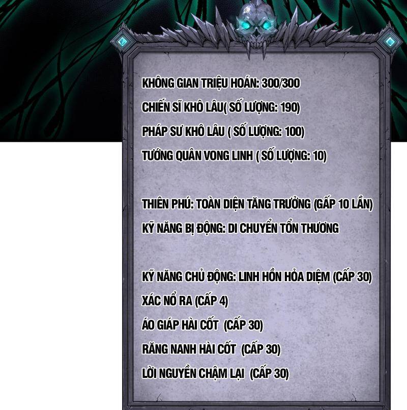 Thảm Họa Tử Linh Sư Chap 94 - Next Chap 95