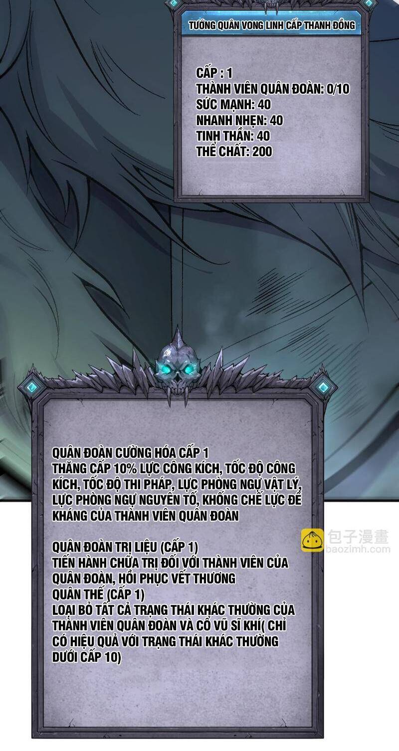 Thảm Họa Tử Linh Sư Chap 94 - Next Chap 95