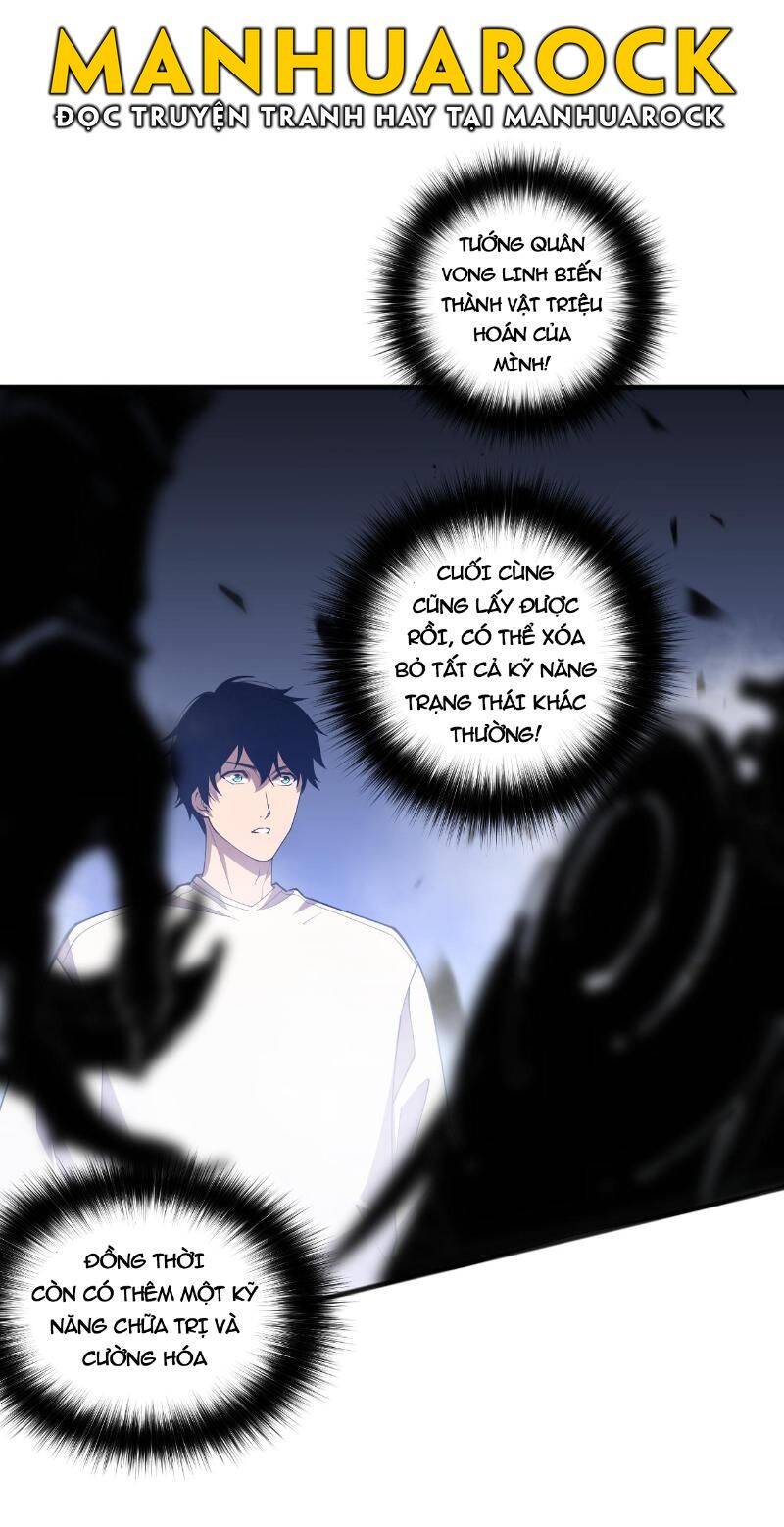 Thảm Họa Tử Linh Sư Chap 94 - Next Chap 95