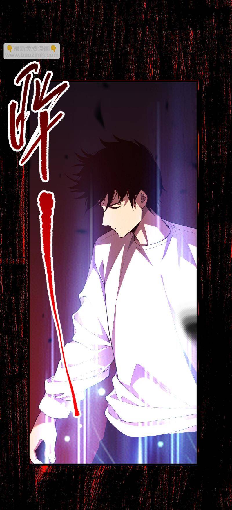 Thảm Họa Tử Linh Sư Chap 95 - Next Chap 96