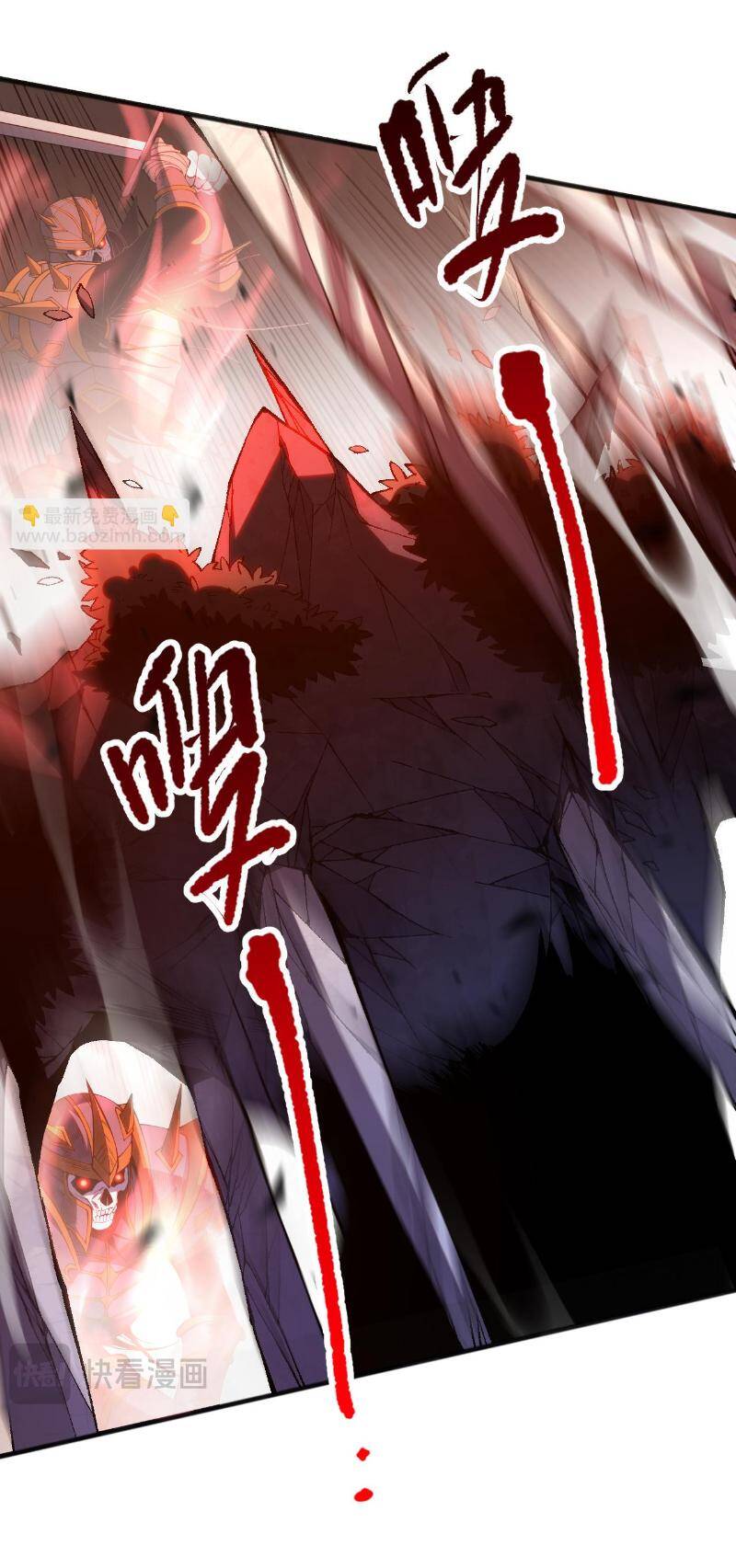Thảm Họa Tử Linh Sư Chap 95 - Next Chap 96