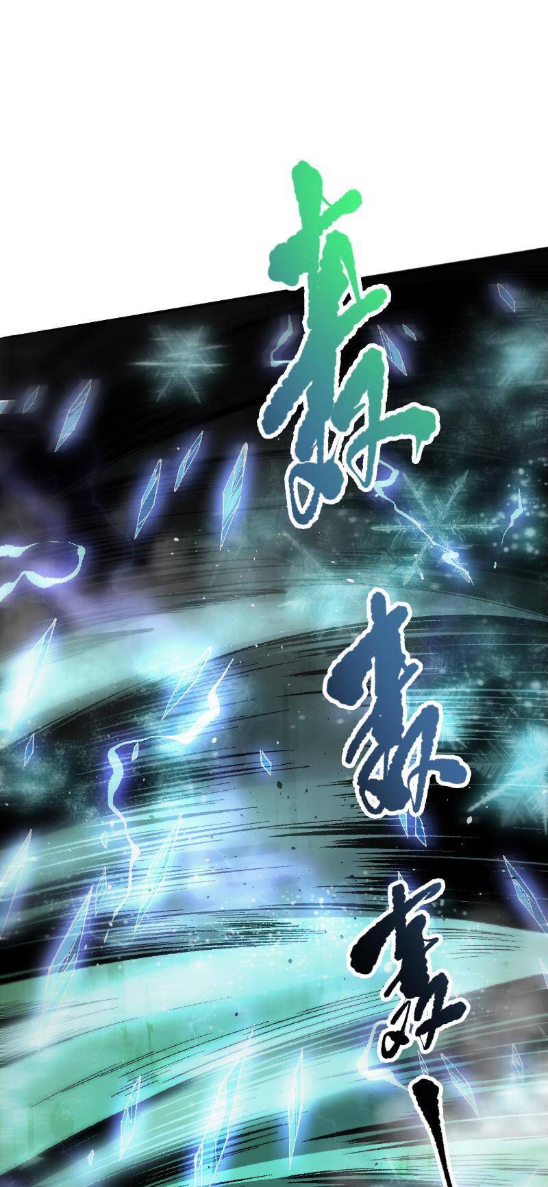 Thảm Họa Tử Linh Sư Chap 96 - Next Chap 97