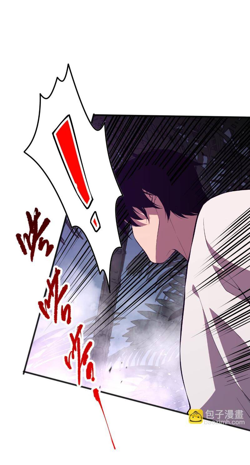 Thảm Họa Tử Linh Sư Chap 96 - Next Chap 97
