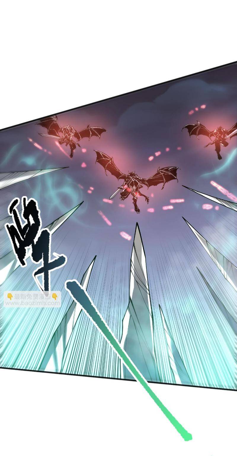 Thảm Họa Tử Linh Sư Chap 96 - Next Chap 97