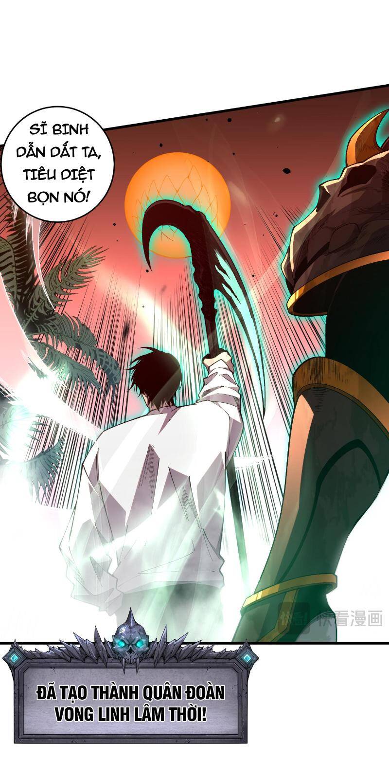 Thảm Họa Tử Linh Sư Chap 96 - Next Chap 97