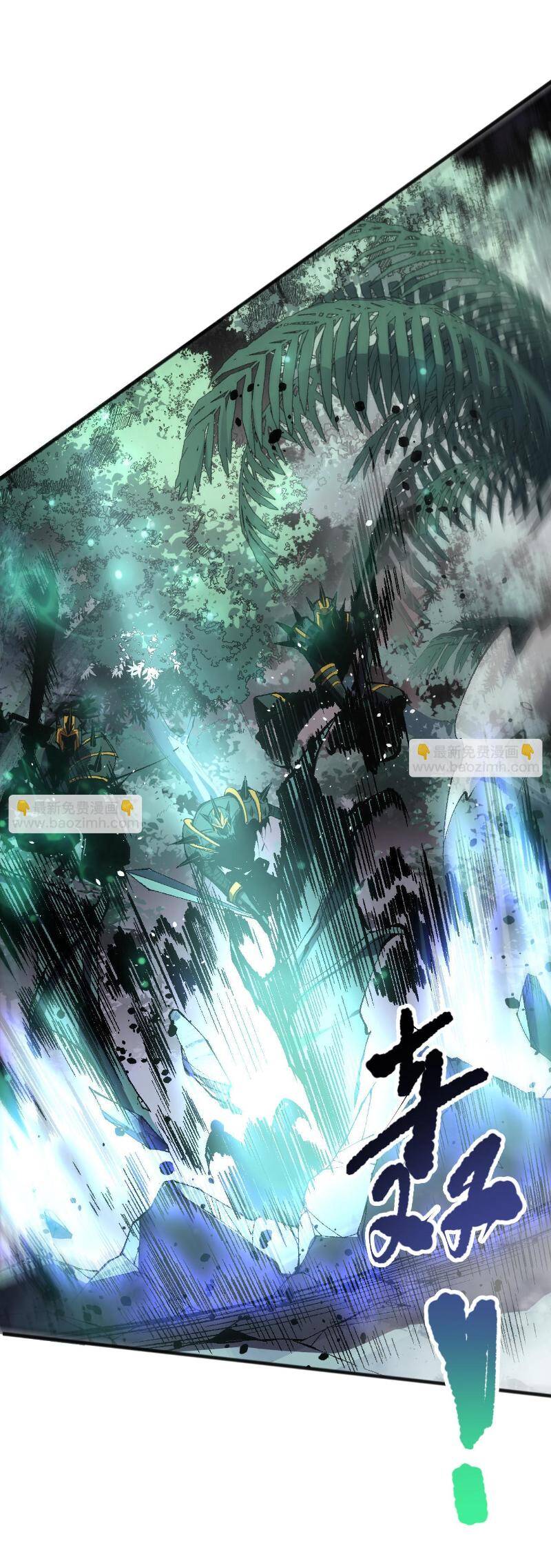 Thảm Họa Tử Linh Sư Chap 96 - Next Chap 97