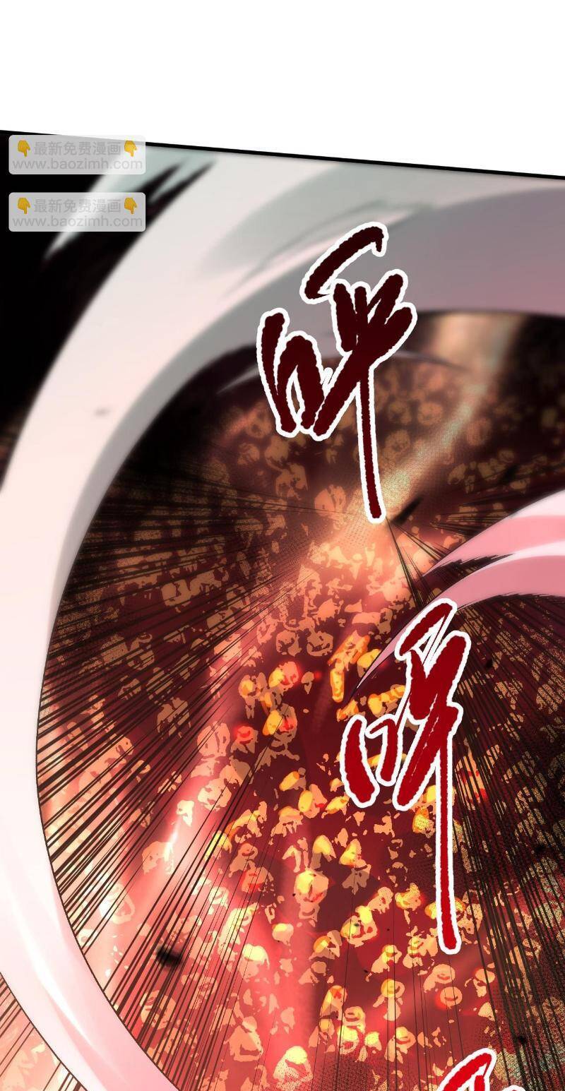 Thảm Họa Tử Linh Sư Chap 96 - Next Chap 97