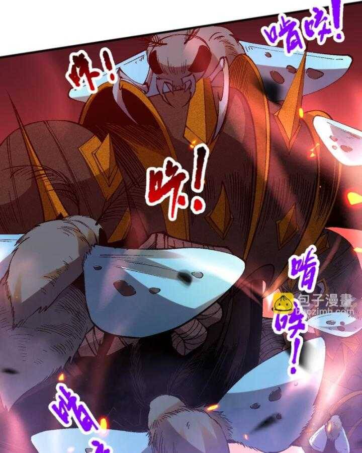 Thảm Họa Tử Linh Sư Chap 97 - Next Chap 98