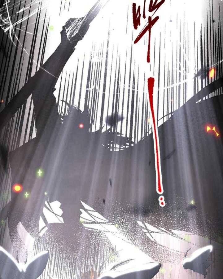 Thảm Họa Tử Linh Sư Chap 97 - Next Chap 98