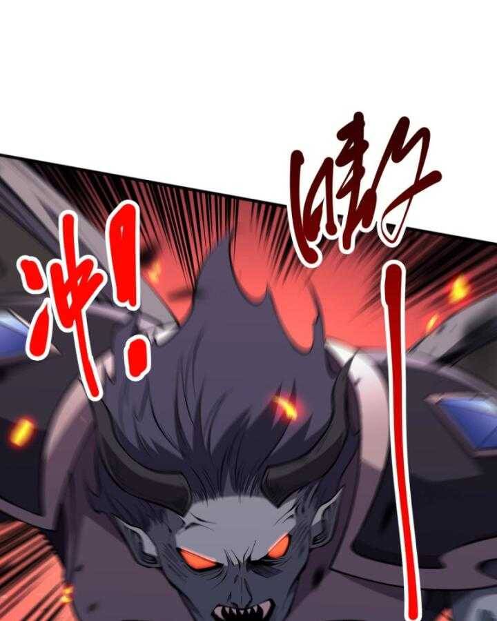 Thảm Họa Tử Linh Sư Chap 97 - Next Chap 98