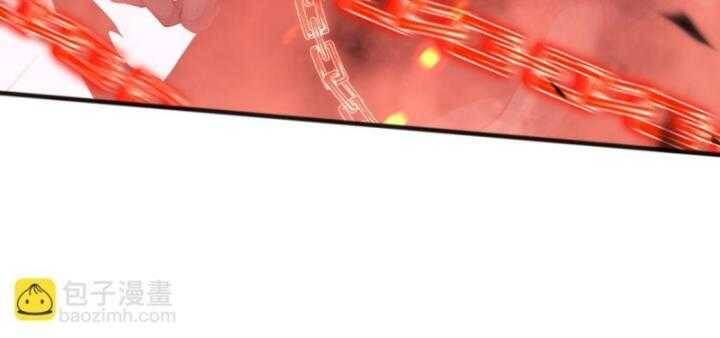 Thảm Họa Tử Linh Sư Chap 97 - Next Chap 98