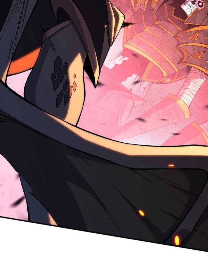 Thảm Họa Tử Linh Sư Chap 97 - Next Chap 98