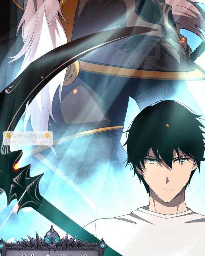 Thảm Họa Tử Linh Sư Chap 97 - Next Chap 98