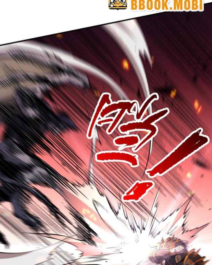 Thảm Họa Tử Linh Sư Chap 97 - Next Chap 98