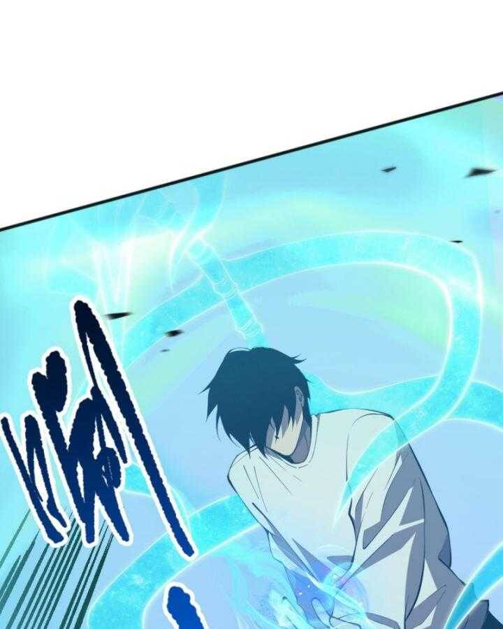 Thảm Họa Tử Linh Sư Chap 97 - Next Chap 98