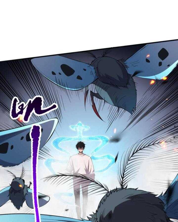 Thảm Họa Tử Linh Sư Chap 97 - Next Chap 98