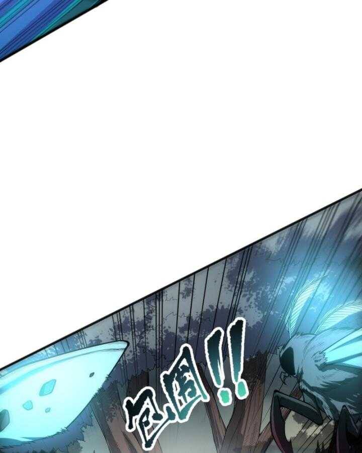 Thảm Họa Tử Linh Sư Chap 97 - Next Chap 98
