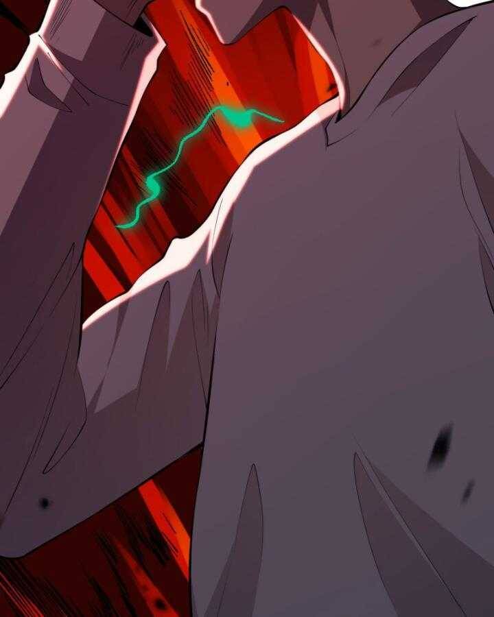 Thảm Họa Tử Linh Sư Chap 97 - Next Chap 98