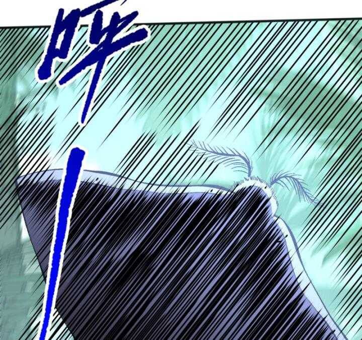 Thảm Họa Tử Linh Sư Chap 97 - Next Chap 98