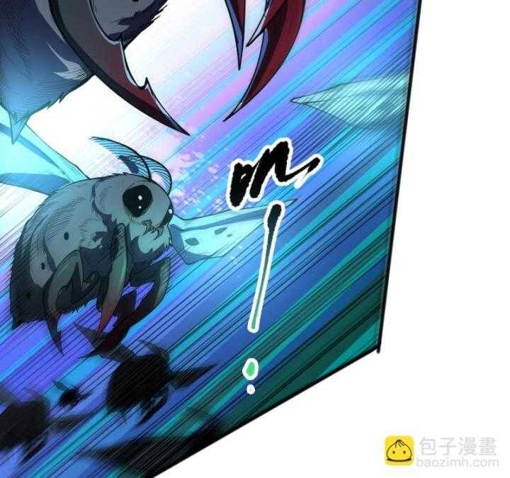 Thảm Họa Tử Linh Sư Chap 97 - Next Chap 98