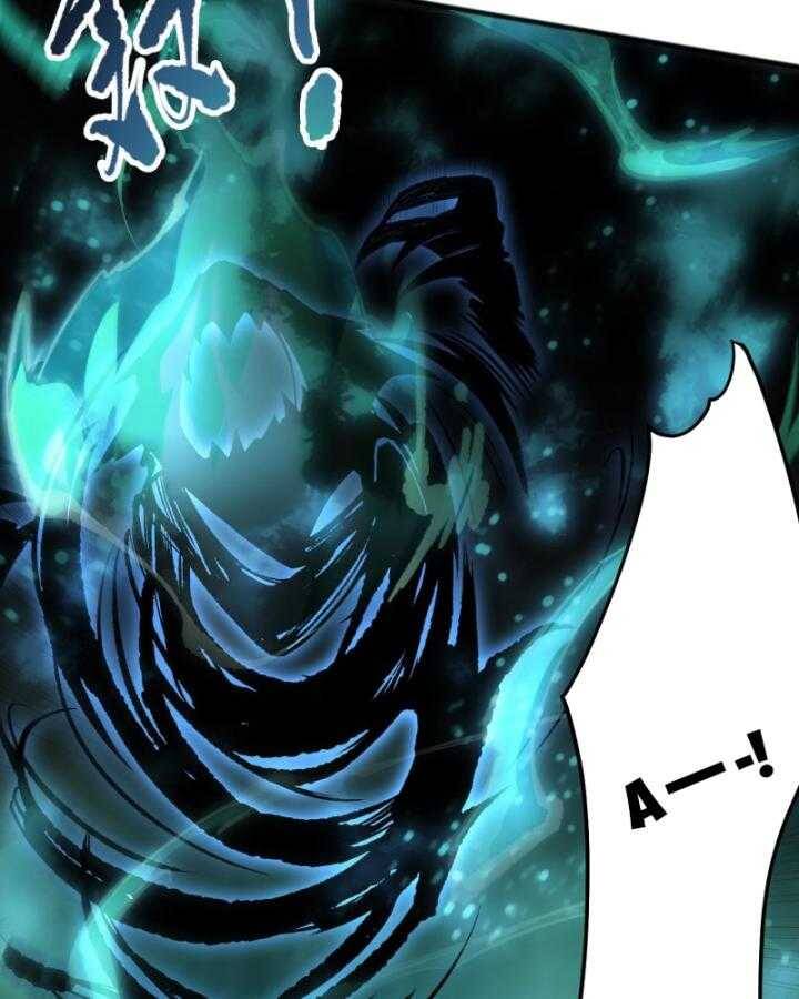 Thảm Họa Tử Linh Sư Chap 97 - Next Chap 98