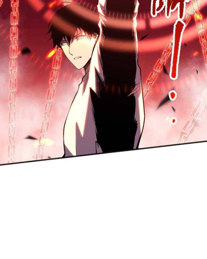 Thảm Họa Tử Linh Sư Chap 97 - Next Chap 98