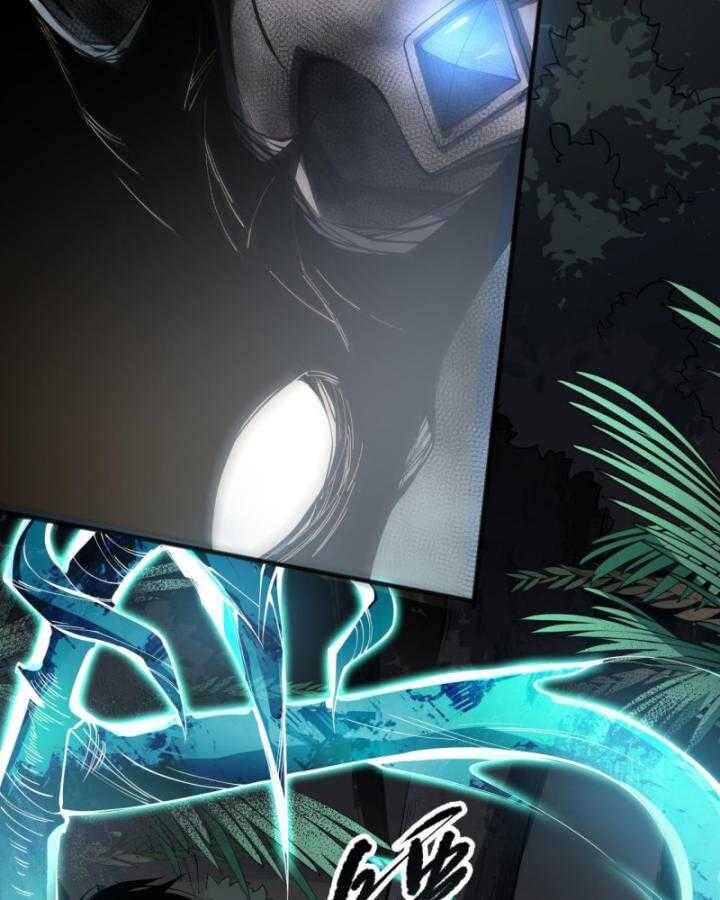 Thảm Họa Tử Linh Sư Chap 97 - Next Chap 98