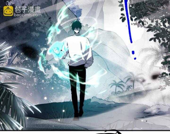 Thảm Họa Tử Linh Sư Chap 97 - Next Chap 98