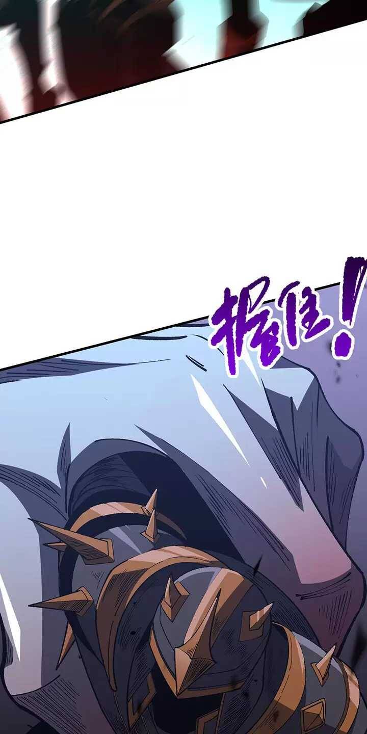 Thảm Họa Tử Linh Sư Chap 98 - Next Chap 99