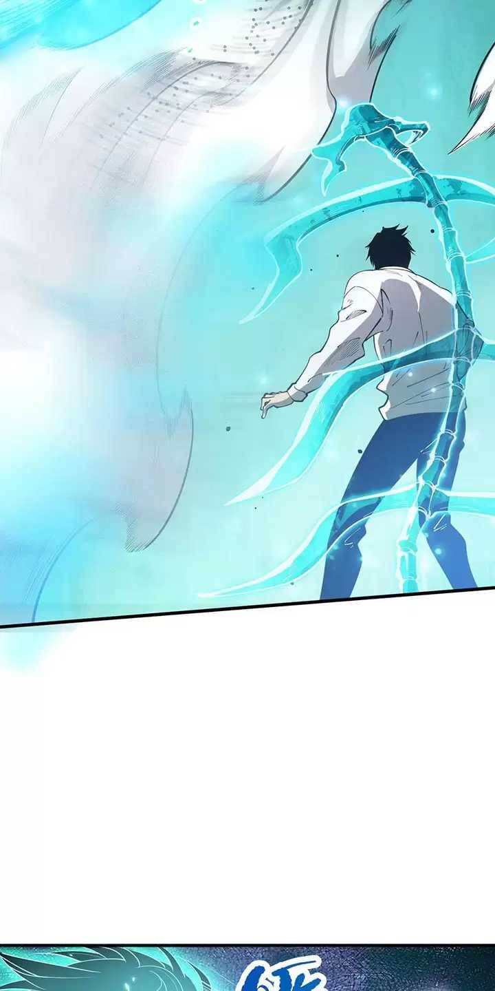 Thảm Họa Tử Linh Sư Chap 98 - Next Chap 99