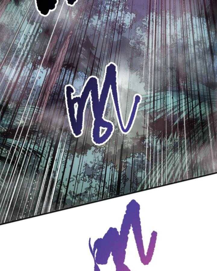 Thảm Họa Tử Linh Sư Chap 99 - Next Chap 100