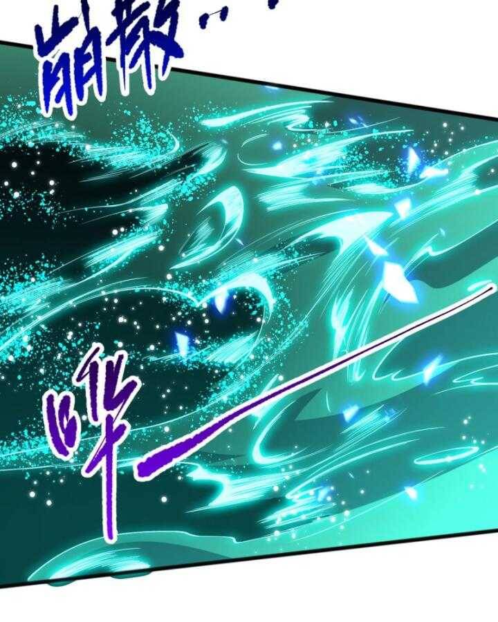 Thảm Họa Tử Linh Sư Chap 99 - Next Chap 100