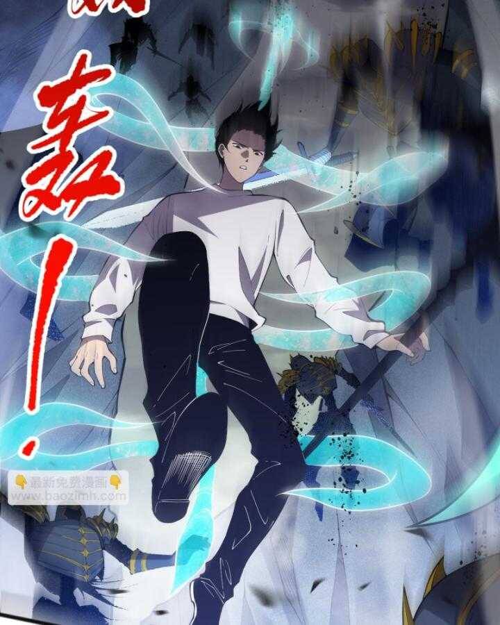 Thảm Họa Tử Linh Sư Chap 99 - Next Chap 100