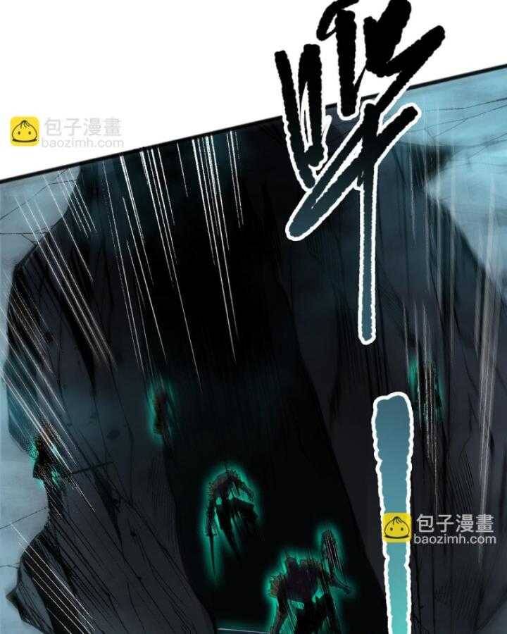 Thảm Họa Tử Linh Sư Chap 99 - Next Chap 100