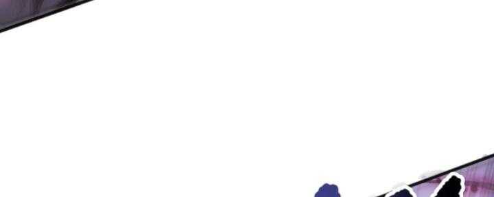 Thảm Họa Tử Linh Sư Chap 99 - Next Chap 100