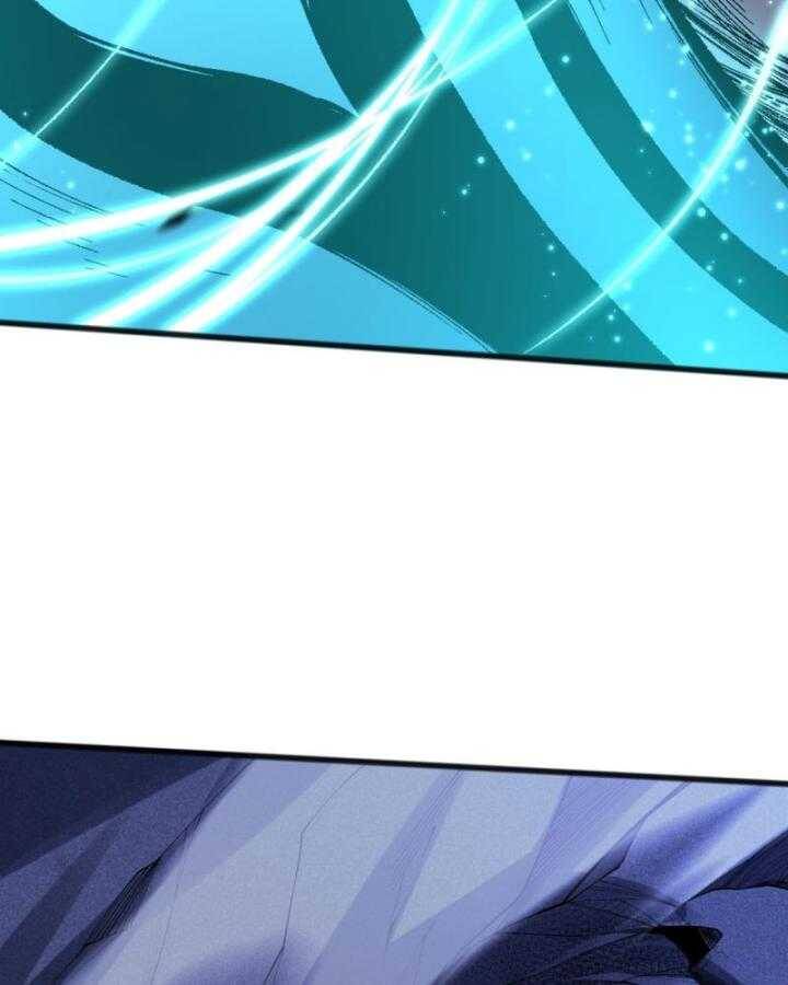 Thảm Họa Tử Linh Sư Chap 99 - Next Chap 100