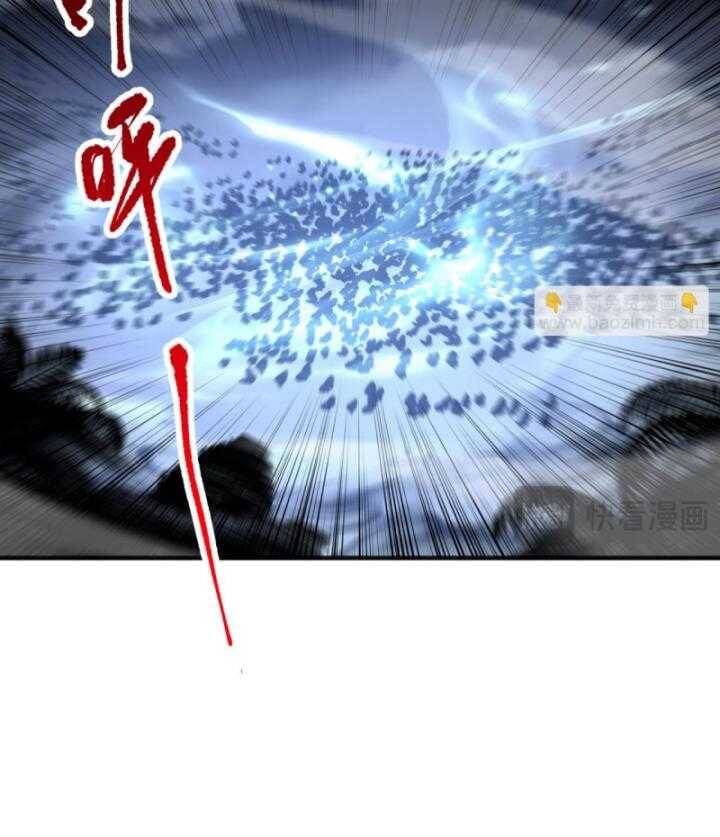 Thảm Họa Tử Linh Sư Chap 99 - Next Chap 100