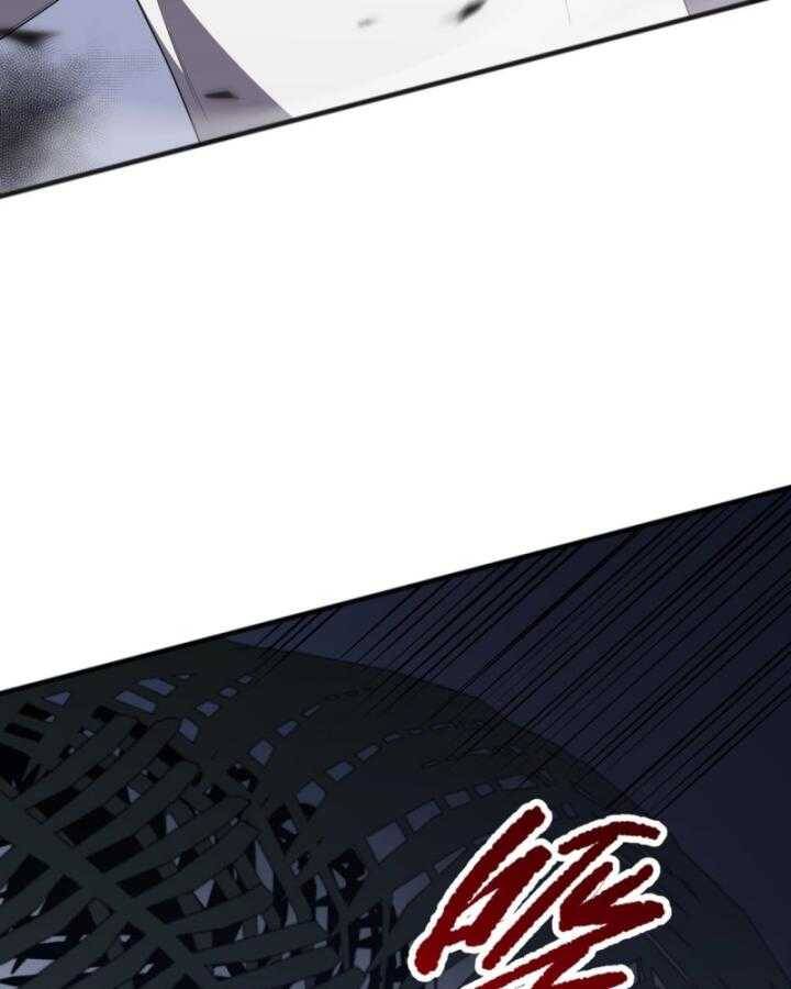 Thảm Họa Tử Linh Sư Chap 99 - Next Chap 100