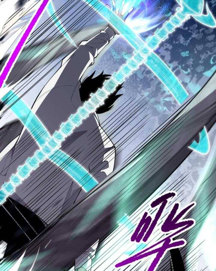 Thảm Họa Tử Linh Sư Chap 99 - Next Chap 100