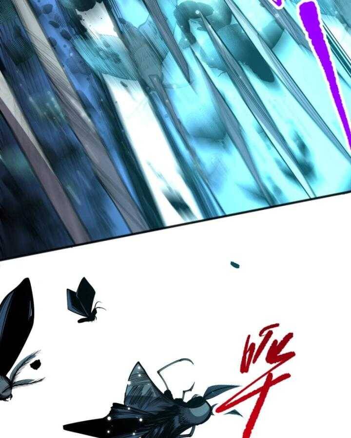 Thảm Họa Tử Linh Sư Chap 99 - Next Chap 100