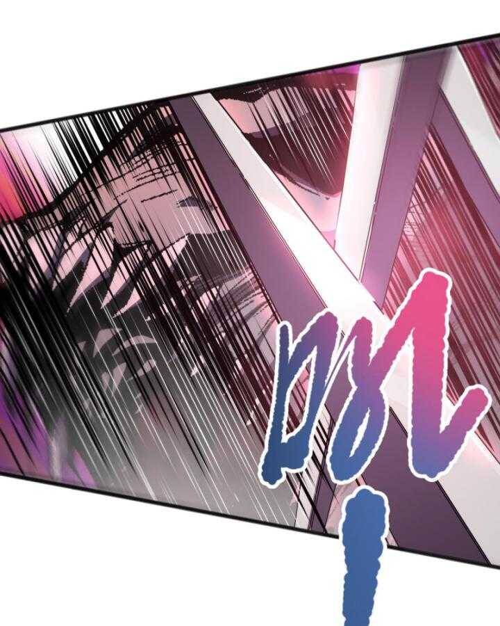 Thảm Họa Tử Linh Sư Chap 99 - Next Chap 100