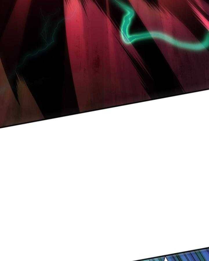 Thảm Họa Tử Linh Sư Chap 99 - Next Chap 100