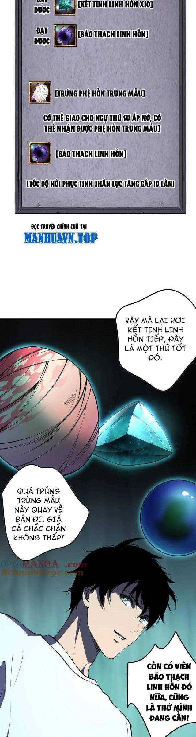 Thảm Họa Tử Linh Sư Chap 101 - Next Chap 102