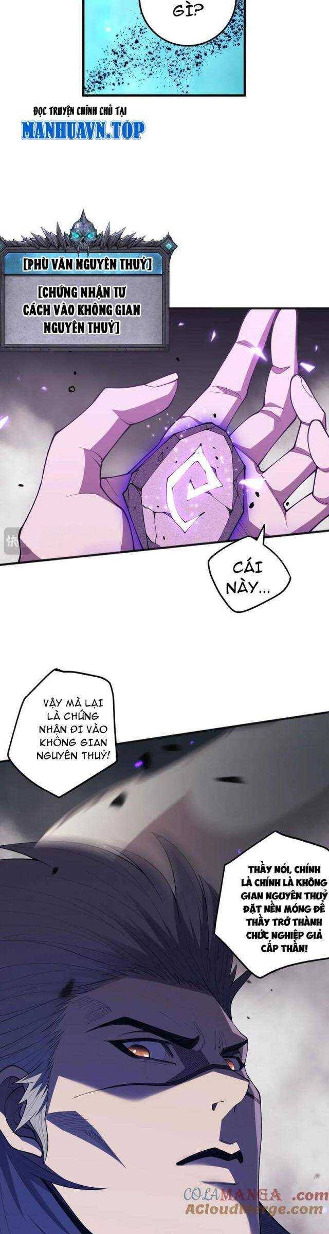 Thảm Họa Tử Linh Sư Chap 101 - Next Chap 102
