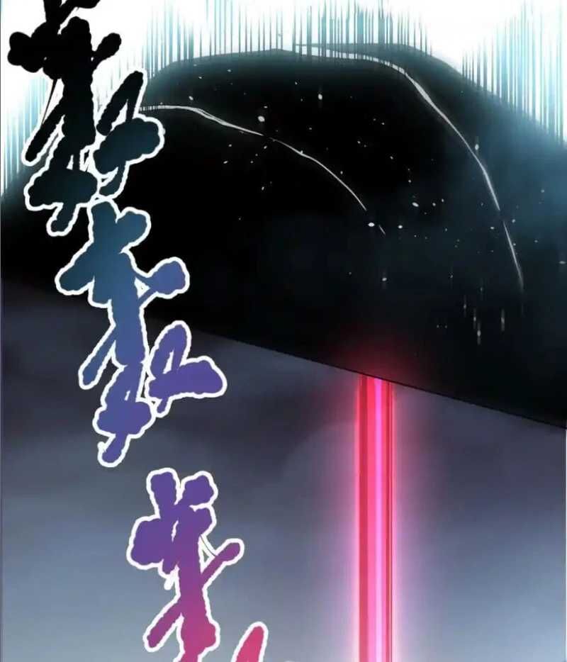 Thảm Họa Tử Linh Sư Chap 104 - Next Chap 105