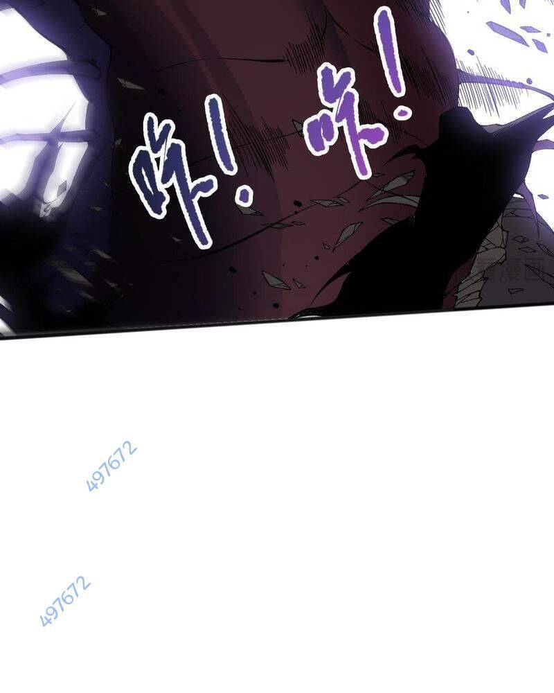 Thảm Họa Tử Linh Sư Chap 105 - Next Chap 106