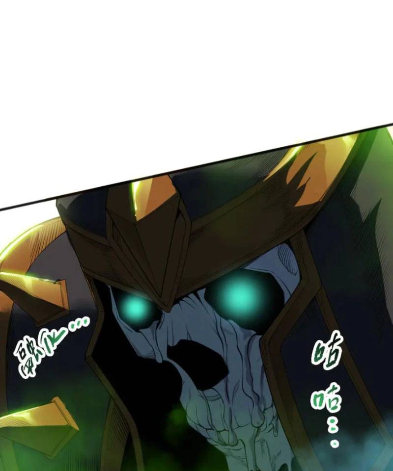 Thảm Họa Tử Linh Sư Chap 106 - Next Chap 107